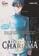 Livret Afterschool Charisma SUEKANE Kumiko Ki-Oon 2011 (Seinen - Other Products