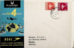 1959 India 1st BOAC Flight London - Singapore (Link Between Bombay And Manama - Return) - Poste Aérienne