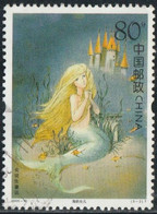 Chine 2005 Yv. N°4268 - Hans Christian Andersen - La Petite Sirène - Oblitéré - Used Stamps