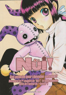 Livret Nui! MUKAI Natsumi Ki-Oon 2007 (Shonen - Produits Dérivés