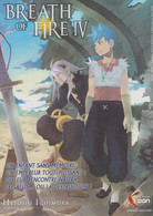 Livret Breath Of Fire IV ICHIMURA Hitoshi Ki-Oon 2010 (Shonen - Produits Dérivés