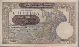 Billet De 100 Dinars ( Serbie )  1941 - Sonstige – Europa