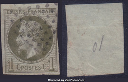 1c Napoléon Lauré Oblitéré Aspect TB (Y&T N° 7 , Cote 100€) - Napoléon III