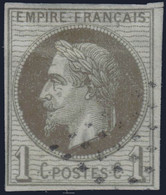 1c Napoléon Lauré Oblitéré TB (Y&T N° 7 , Cote 100€) - Napoléon III