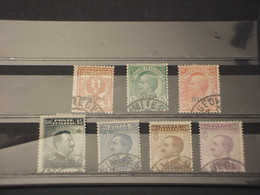 EGEO - SIMI - 1912 STEMMA/RE 7 VALORI - TIMBRATI/USED - Egée (Simi)