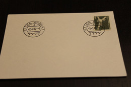 Delcampe - Deutschland:Schnapszahl Postleitzahl 7.7.77-7; 7777 Salem - Code Postal