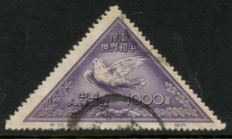 CHINA PRC - 1951 Peace Campaign. $1000. Postally Used ORIGINAL Print. MICHEL #115 I. - Gebraucht