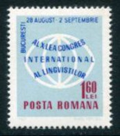 ROMANIA 1967 Linguistics Congress MNH / **.  Michel 2618 - Ongebruikt