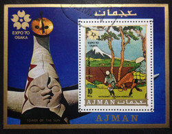 L1P19, AJMAN STATE, Souvenir Sheet CTO « UNIVERSAL EXPOSITION », 1970 - 1970 – Osaka (Giappone)