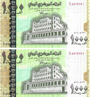 YEMEN (R.A.Y.) 2006 1000 Rial  - P.33b Neuf UNC - 2 - Yemen