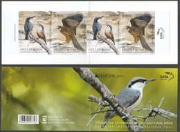 Greece 2019 Europa Cept "National Birds" Booklet - Carnets