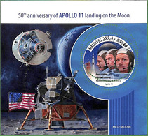 A2154 - MALDIVES - ERROR: MISPERF Souvenir Sheet - 2019 Space, Apollo 11, Aldrin - Amérique Du Nord