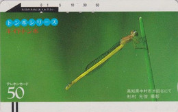 TC Ancienne JAPON / 110-2414 A - ANIMAL - Insecte - Série LIBELLULE - DRAGONFLY  Insect JAPAN  Front Bar Phonecard - 255 - Autres & Non Classés