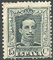 ESPAÑA ALFONSO XIII 1920 315B  *  . - Nuevos