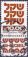 Israel 1980 - Mi 841 - YT 784T ( Standby Sheqel ) - Used Stamps (with Tabs)