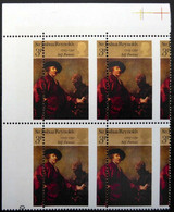 Great Britain 1973 Painting Joshua Reynolds Grand Style3p CORNER-4 BLOCK ERROR:perf. - Variétés, Erreurs & Curiosités