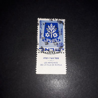 A7MIX1 ISRAELE ISRAEL CON TAB LES ARMOIRIES DE LA VILLE DE RAMLA "XO" - Used Stamps (with Tabs)