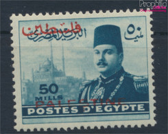 Ägypten - Bes. Palästina 17 Postfrisch 1948 Faruk Mit Aufdruck (9497252 - Unused Stamps