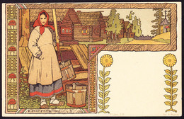 1901 Litho Karte, Rotes Kreuz, Ungelaufen. - Bilibine