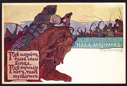 1902 Kunstkarte, Rotes Kreuz, Pferde Motiv Mit Bogenschützen, Ungelaufen. Rückseitig Mit Hand Beschriftet. - Bilibine