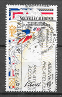 Nouvelle-Calédonie N° 579 Yvert OBLITERE - Used Stamps