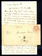 HUNGARY, CROATIA - Cover With Content Sent From LEGRAD To ESSEG 05.09. 1872. - Covers & Documents