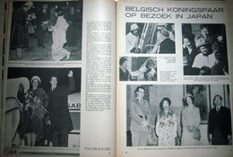 Koning Boudewijn En Koningin Fabiola Op Bezoek In Japan (23.01.1964) 日本, Nippon, Nihon - Andere & Zonder Classificatie