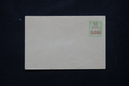 ZANZIBAR - Entier Postal Type Sage Surchargé, Non Circulé - L 77877 - Covers & Documents