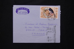 HONG KONG - Aérogramme Pour La France En 1974 - L 77890 - Brieven En Documenten
