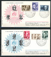 BE   FDC  973 - 978      ---    Impeccables   ---   Culturelle : Les Inventeurs - 1951-1960