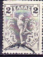 Griechenland Greece Grèce - Fliegender Merkur (Mi.Nr.: 126) 1901 - Gest Used Obl - Gebraucht