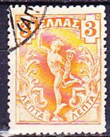 Griechenland Greece Grèce - Fliegender Merkur (Mi.Nr.: 127) 1901 - Gest Used Obl - Usati