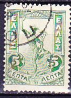 Griechenland Greece Grèce - Fliegender Merkur (Mi.Nr.: 128) 1901 - Gest Used Obl - Usati