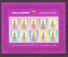 BAHREIN 1989 COURANTS  YVERT N°B6  NEUF MNH** - Bahrain (1965-...)