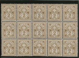 2 Cs Brun -olive **  Z 58A  Bloc De 15 Avec Attestation Von Der Weid - Unused Stamps