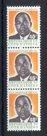 RC 19247 COTE D'IVOIRE COTE 345€ N° 433B HOUPHOUET BOIGNY ROULETTE DE 3ex NEUF ** MNH - TB - Ivoorkust (1960-...)