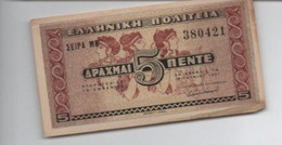 GRECE Billet De 5  Drachmes   1941 - Otros – Europa