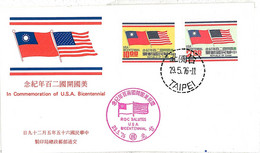 06751 - FORMOSA China - POSTAL HISTORY - FDC Cover -  FLAGS  1976 - Autres & Non Classés