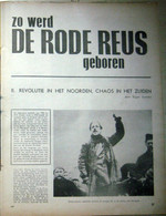 Zo Werd De Rode Reus Geboren (20.05.1965) Vladimir Iljitsj Lenin, Владимир Ильич Ленин, Gorki (oblast Moskou) - Altri & Non Classificati