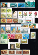 AUSTRALIE / Neufs**/MNH**/ 1982 - Année Complète - Complete Years