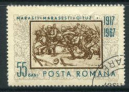 ROMANIA 1967 50th Anniversary Of Battles Used.  Michel 2606 - Gebraucht