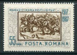 ROMANIA 1967 50th Anniversary Of Battles MNH / **.  Michel 2606 - Nuovi