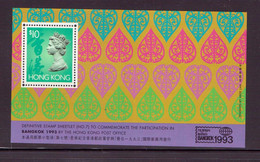 HONG-KONG 1993 BLOC TP COURANT  YVERT N°B28  NEUF MNH** - Hojas Bloque