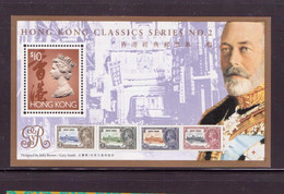 HONG-KONG 1993 BLOC TP COURANT  YVERT N°B26  NEUF MNH** - Blocchi & Foglietti