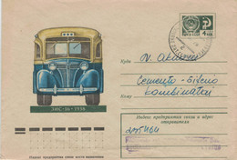 1938 Zis-16 ЗИС-16 Bus Omnibus 1/43 - 1980-91