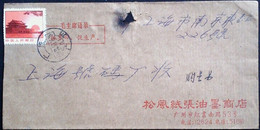 CHINA  CHINE CINA DURING THE CULTURAL REVOLUTION GUANGZHOU TO SHANGHAI COVER  WITH Quotations From Chairman Mao - Lettres & Documents