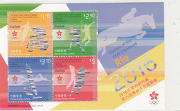 Hong Kong Games Of The XXXI Olympiad Rio 2016 Souvenir Sheet MNH(Hologram) - Hologrammen