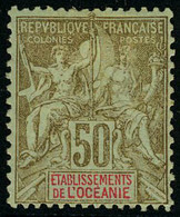 Neuf Avec Charnière N° 14/20, La Série Complète, TB, Le N° 20 Signé A.Brun - Other & Unclassified