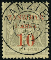 Oblitéré N° 13b, 10 S/3c Gris, Type III, TB, Signé Brun - Other & Unclassified