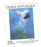 Year 2020 -  Modern Art,painting ByMusatov, 1 Stamp, MNH - Nuovi